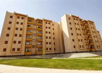 خطوات التسجيل على منصة مصر العقارية 2025: دليلك الكامل لحجز شقق الإسكان الجديدة 3 التسجيل على منصة مصر العقارية