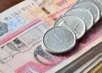 سعر صرف الدرهم الإماراتي مقابل الجنيه المصري – اليوم 18 يناير 2026