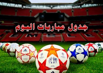 جدول مباريات اليوم السبت 24 يناير 2026 والقنوات الناقلة 2 جدول مباريات اليوم السبت 24 يناير 2026 والقنوات الناقلة