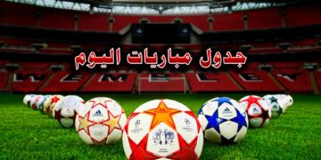 جدول مباريات اليوم السبت 24 يناير 2026 والقنوات الناقلة 11 جدول مباريات اليوم السبت 24 يناير 2026 والقنوات الناقلة