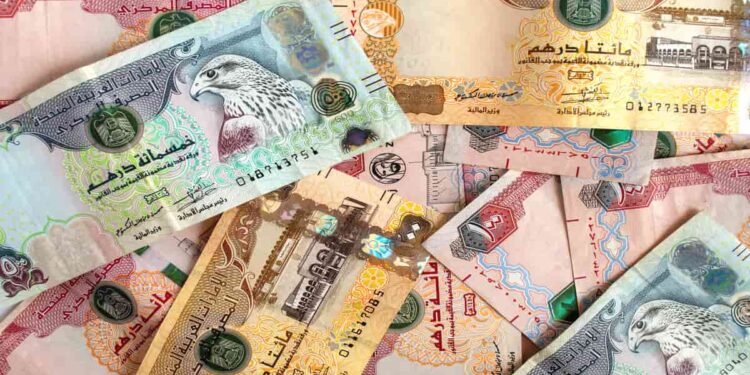 سعر الدرهم الإماراتي أمام الجنيه المصري اليوم السبت 3 يناير 2026
