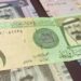 سعر الريال السعودي في مصر اليوم الأحد 25 يناير 2026.. استقرار الشراء والبيع بالبنوك