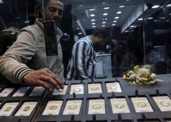 سعر الذهب اليوم في السوق المصرية الأربعاء 14 يناير 2026