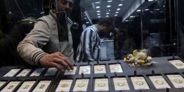 سعر الذهب اليوم في السوق المصرية الأربعاء 14 يناير 2026