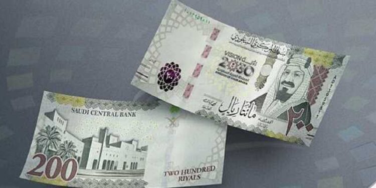 سعر الريال السعودي مقابل الجنيه المصري اليوم الأربعاء 21 يناير 2026