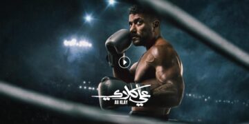 مسلسل على كلاي الحلقة 5 يارا السكري تتوهج في على كلاي 11 مسلسل على كلاي الحلقة 5 يارا السكري تتوهج في على كلاي