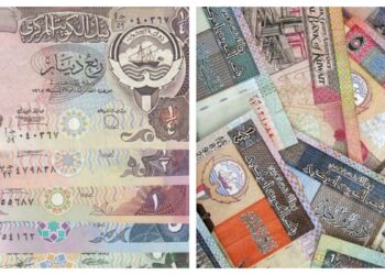 سعر الدينار الكويتي اليوم الأحد في مصر في البنوك المصرية 2 سعر الدينار الكويتي اليوم الأحد في مصر في البنوك المصرية