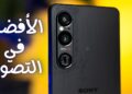 سعر ومواصفات هاتف Sony Xperia 1 VI.. أداء قوي وتجربة تصوير احترافية