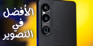 سعر ومواصفات هاتف Sony Xperia 1 VI.. أداء قوي وتجربة تصوير احترافية