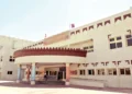 المدارس في قطر